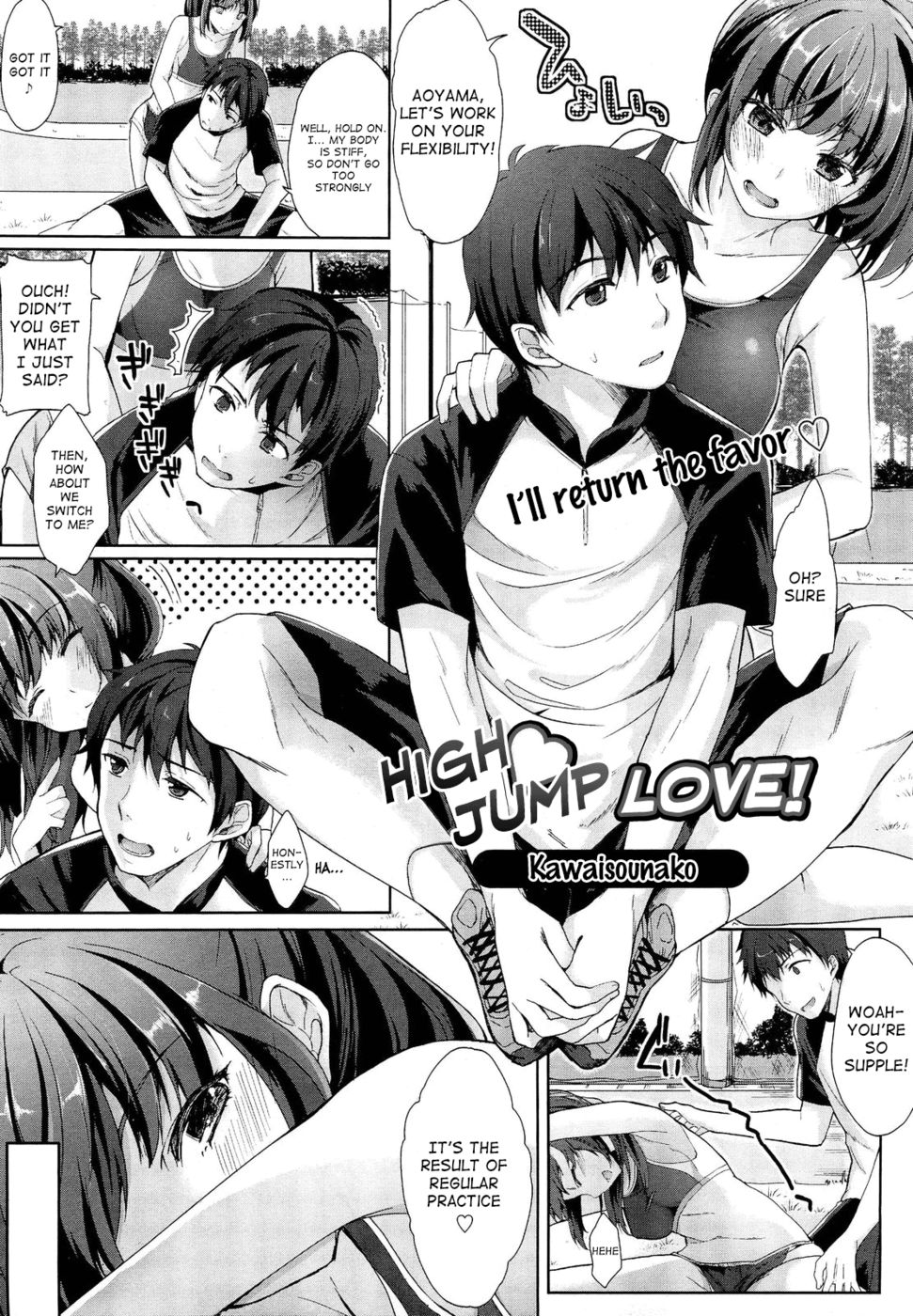 Hentai Manga Comic-High Jump Love-Read-1
